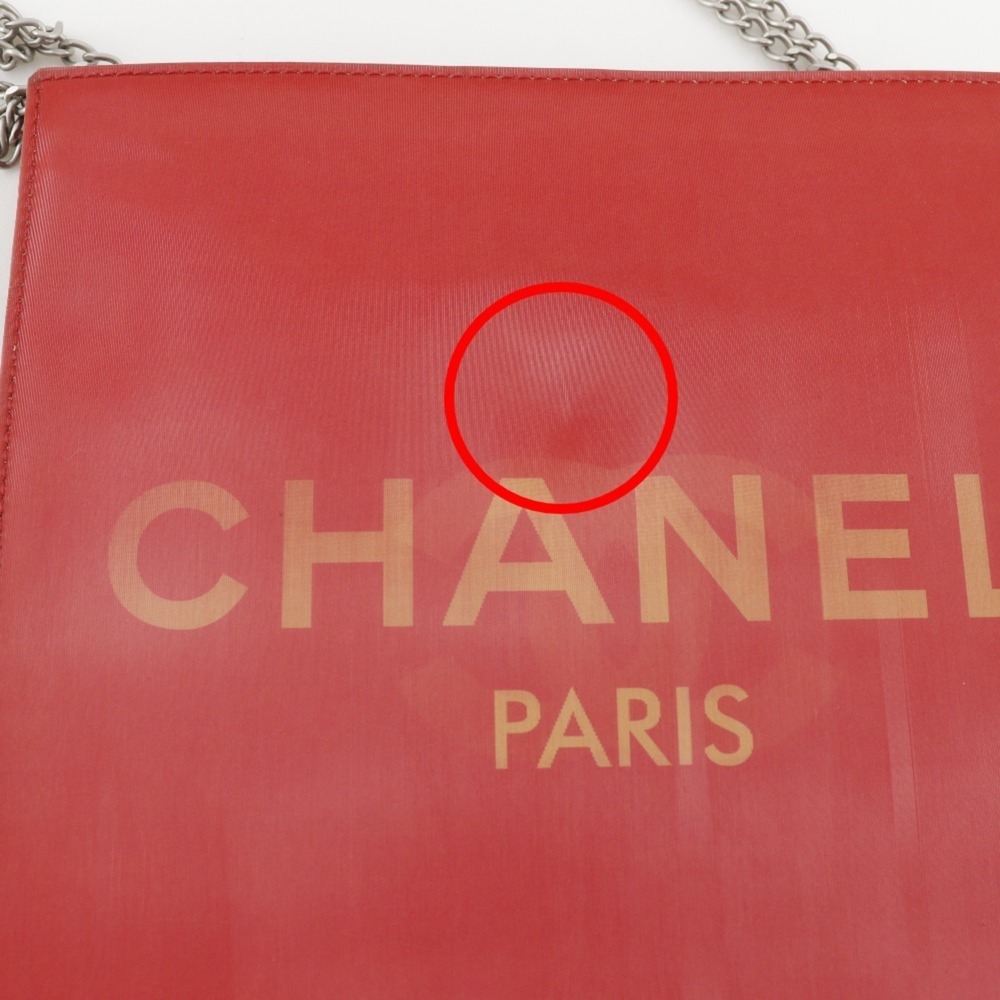 CHANEL Red Logo Shoulder Bag - Picture 12 of 16